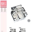 한양수자인평촌리버뷰 이미지