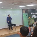 중동초등학교1 이미지