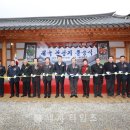 장수대곡관광지 이미지