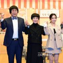 포차파이팅 이미지