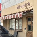 운천주유소 이미지