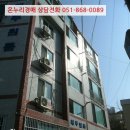 재하주유소 이미지