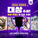그리고그림미술학원