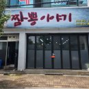 봉암동199 이미지