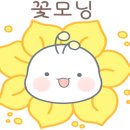 마노아가든 이미지