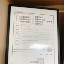 상희독스 아카데미 이미지