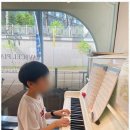 바비첼스트링음악학원