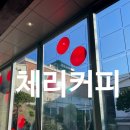 능동로L 이미지