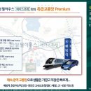한성스포츠센터 이미지