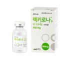 럭키약품 이미지