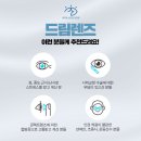 영등포성모안과의원 이미지