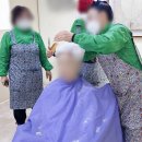 대명휴요양병원 이미지