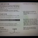 초량동컴퓨터수리 네이버블로그