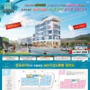 준프라자 이미지