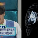 태양공업사 이미지