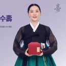 경희소중한의원 이미지