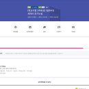세계사 이미지