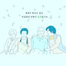 88태권도교실 이미지