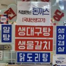 구름다리 원로의집 | 하늘공원 억새축제기간 지났지만 억새물결 구경 with 해태OB 산악회