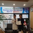 예담치과 이미지