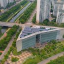 중앙1호 태양광발전소 이미지