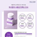 채움메디칼 이미지