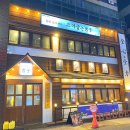 미니스톱 연산점 이미지