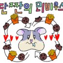 카페담담 이미지
