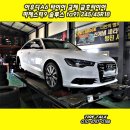 교하타이어 이미지