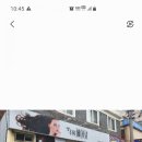 21세기미용실 이미지