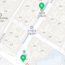 이대째백년부동산공인중개사사무소 이미지