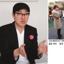감행