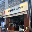 수원-1367 이미지