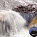 북좌소류지 이미지