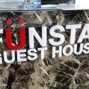 펀스테이 게스트하우스 이미지