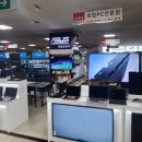 제일컴퓨터 이미지