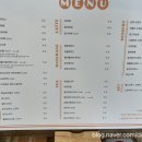 카페베풂 이미지