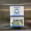 3공단3로3L-3 | 청주건강검진 씨앤씨푸른병원ㅣ기본검진 내시경 초음파 자궁경부암 검사 후기