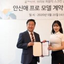 브라보 퍼블릭 스크린 이미지