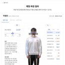 백프로짐 하대원점 이미지