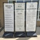구루미그린 - 강남구 도산대로8길 18-9 | 천안아산 애견동반 대형카페 '구루미'에서 즐기는 단짠 두바이 바스크 치즈 케이크
