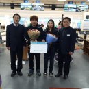 보령종합체육관 볼링장 이미지