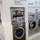 광천세탁 이미지