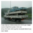 야무진