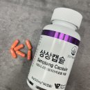 한스클리닉의원 이미지