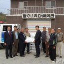 팔야1리 뉴시스