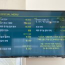 카페소종