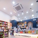 낙성대약국 이미지