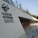 야고버의집 | [2019-9-15] 서소문 성지 역사 박물관