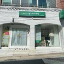 엘르에스테틱